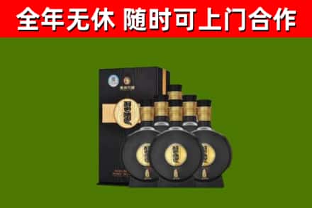 肇源县烟酒回收习酒1988.jpg