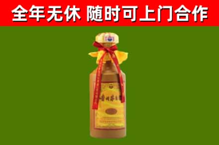 肇源县烟酒回收15年茅台酒.jpg