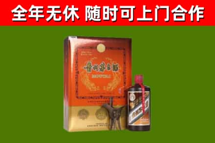 肇源县烟酒回收汉帝茅台.jpg