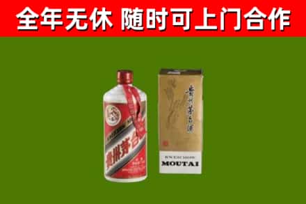 肇源县烟酒回收铁盖茅台酒.jpg