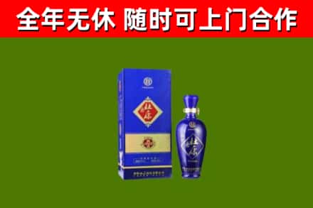 肇源县烟酒回收杜康.jpg