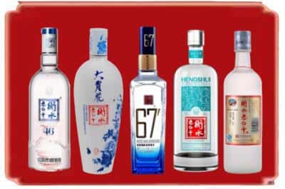肇源县回收衡水老白干